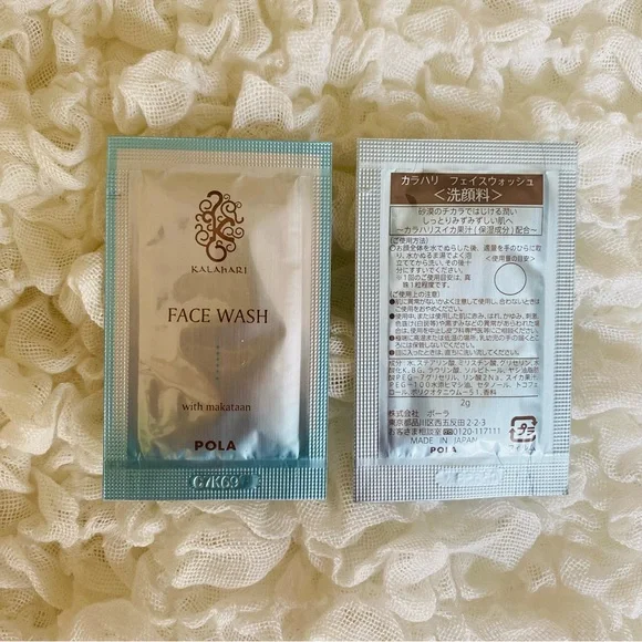 POLA Japanese Luxury Skincare Travel Set of 10 Items - Picture 3 of 6